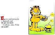 Vicces képeslap