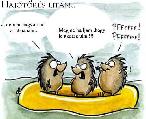 Vicces képeslap