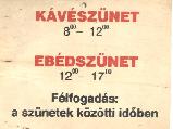Vicces képeslap