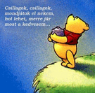 Szerelmes képeslap