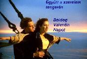 Valentin napi képeslap