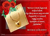 Nőnapi képeslap