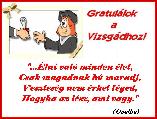 Ballagásos képeslap